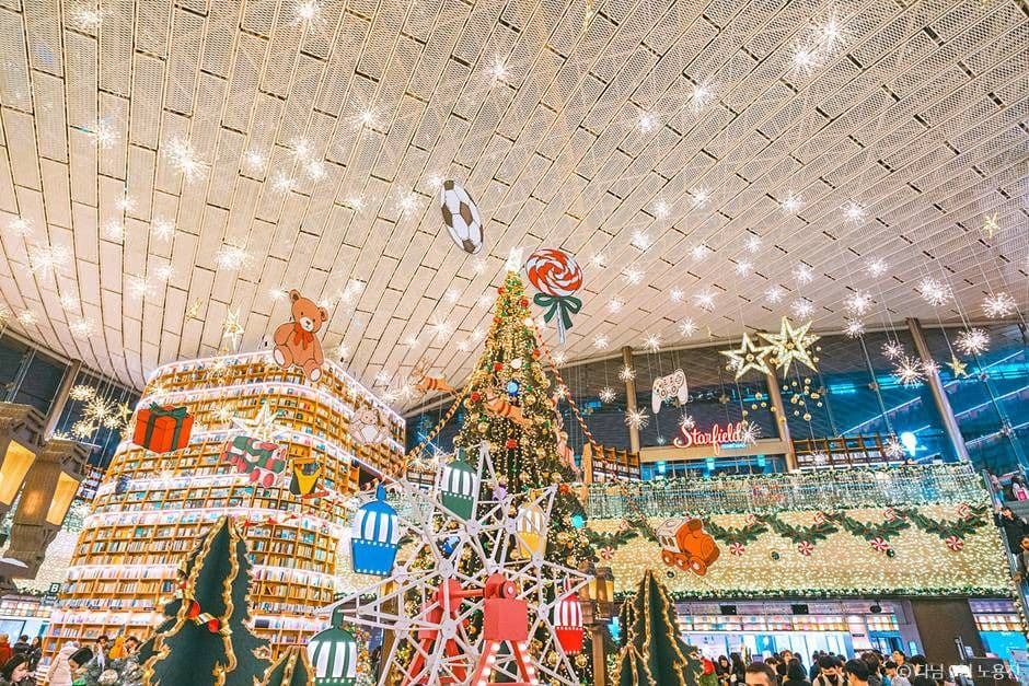 Starfield Library — family-friendly place in Seoul, Korea