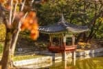Changdeokgung Palace Complex, an outdoor family place, in Seoul