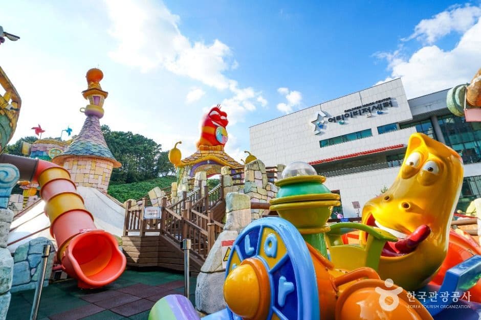 Namyangju Children's Vision Center — family-friendly place in Gyeonggi, Korea