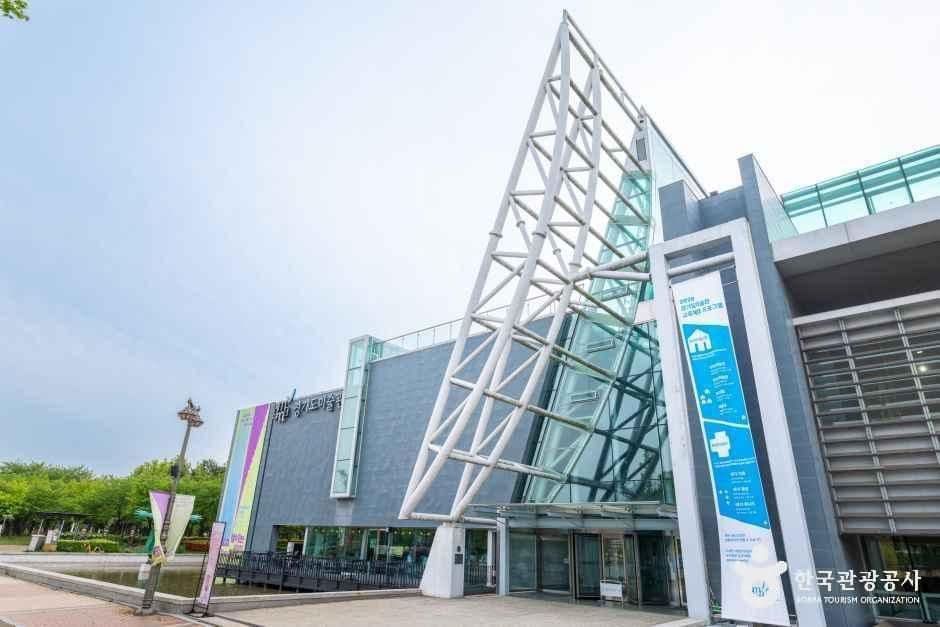 Gyeonggi Museum of Art — family-friendly place in Gyeonggi, Korea
