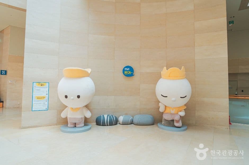 Children's Museum of the National Museum of Korea — family-friendly place in Seoul, Korea