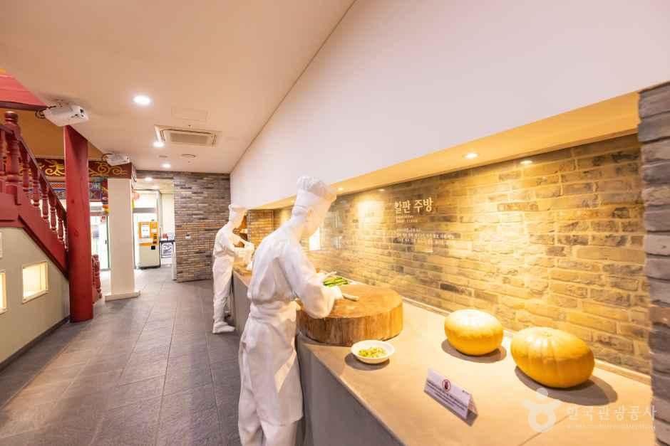 Jjajangmyeon Museum, a family-friendly museum in Incheon
