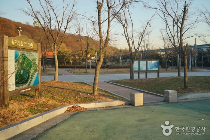 Museum of Korean Emigration History, a family-friendly museum in Incheon