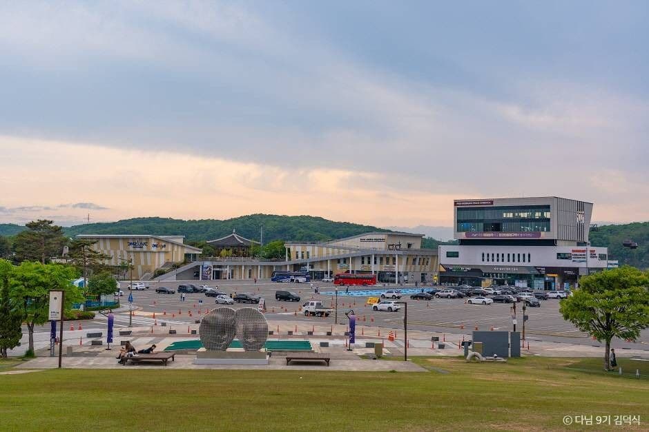 Imjingak Pyeonghwa Nuri Park — family-friendly place in Gyeonggi, Korea