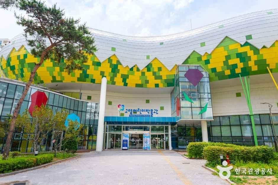 Goyang Children's Museum — family-friendly place in Gyeonggi, Korea