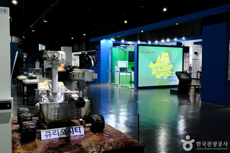 Seoul Science Park, a family-friendly place, good for rainy days, in Seoul