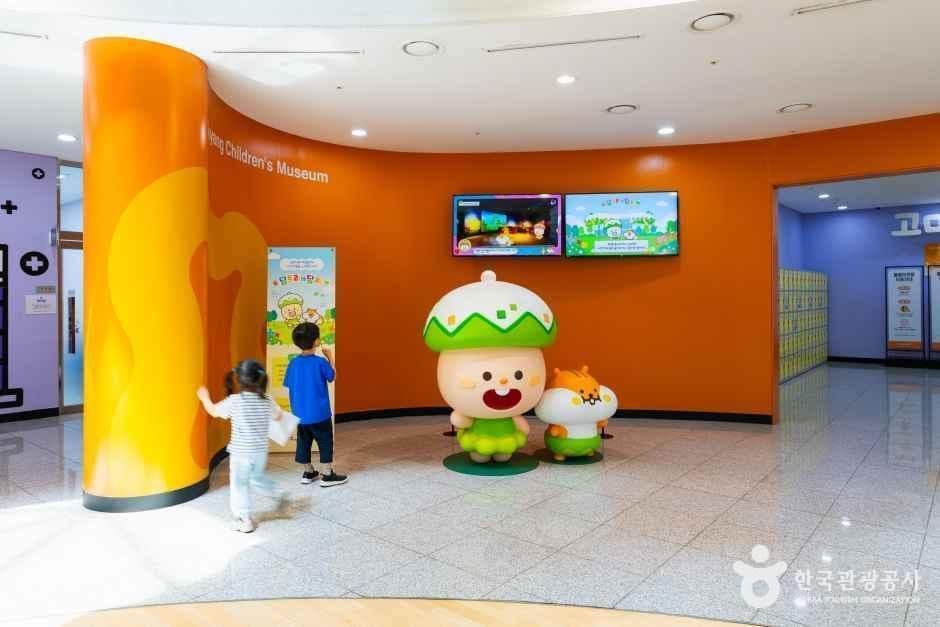 Goyang Children's Museum, a kid-friendly indoor spot, good for rainy days, in Goyang-si