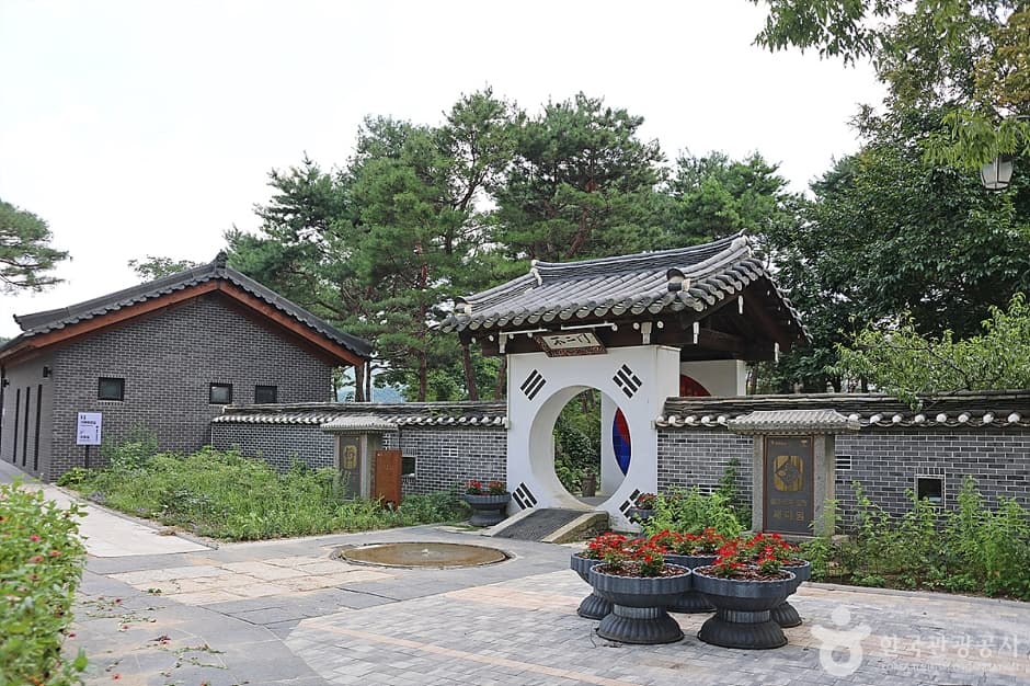 Semiwon Garden, an outdoor family place, in Yangpyeong-gun