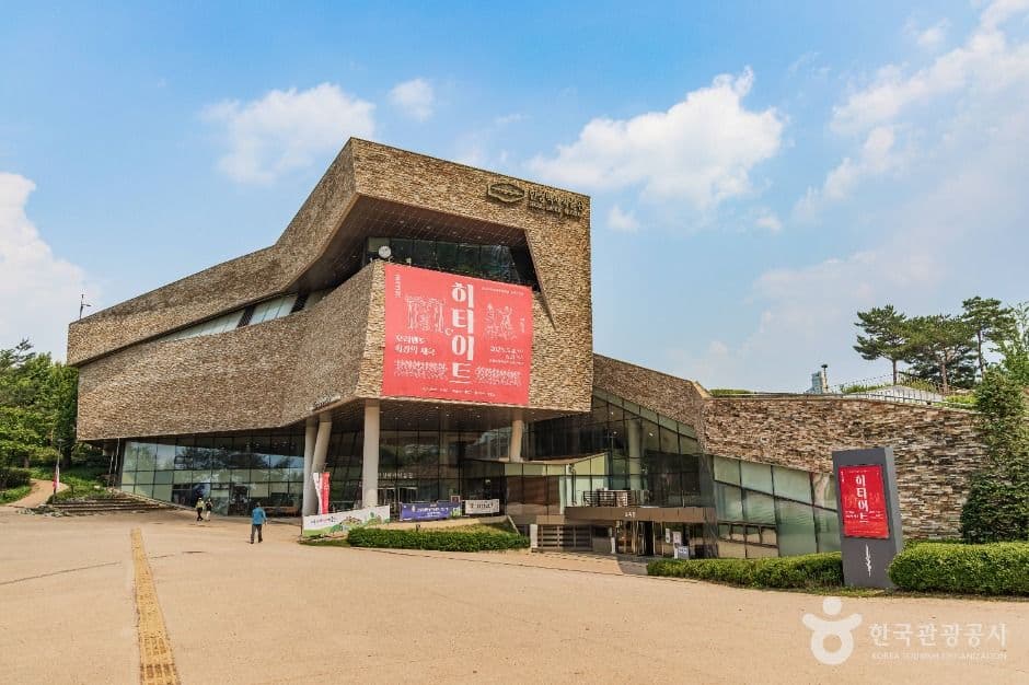 Seoul Baekje Museum — family-friendly place in Seoul, Korea