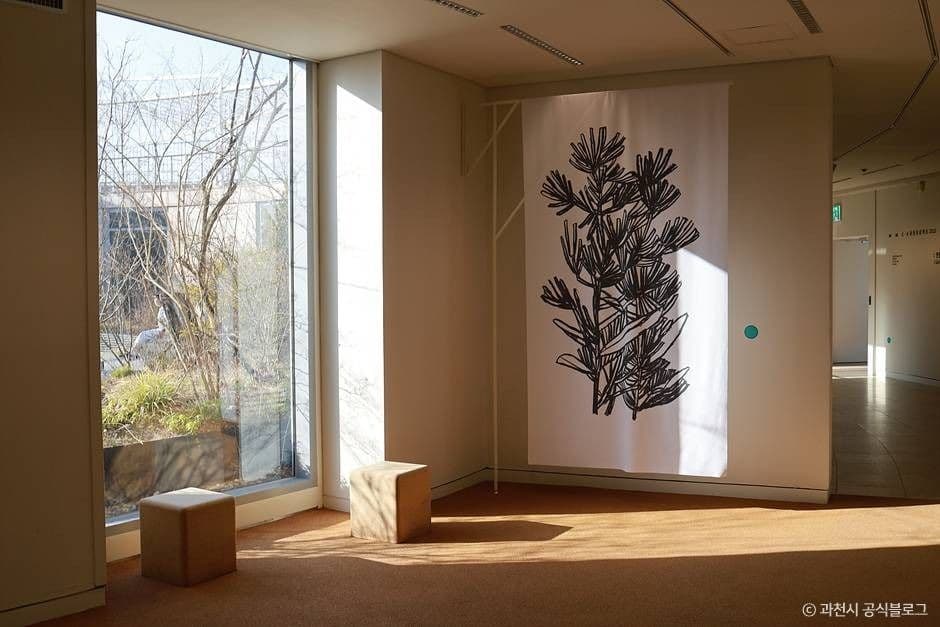 National Museum of Modern and Contemporary Art, Gwacheon, a family-friendly place, good for rainy days, in Gwacheon-si