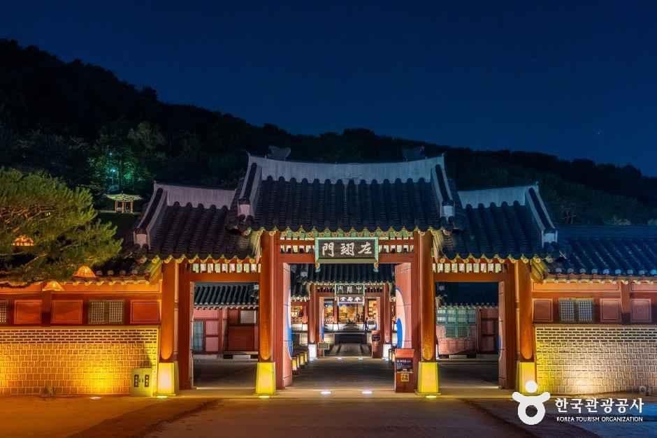 Suwon Hwaseong Haenggung Palace — family-friendly place in Gyeonggi, Korea