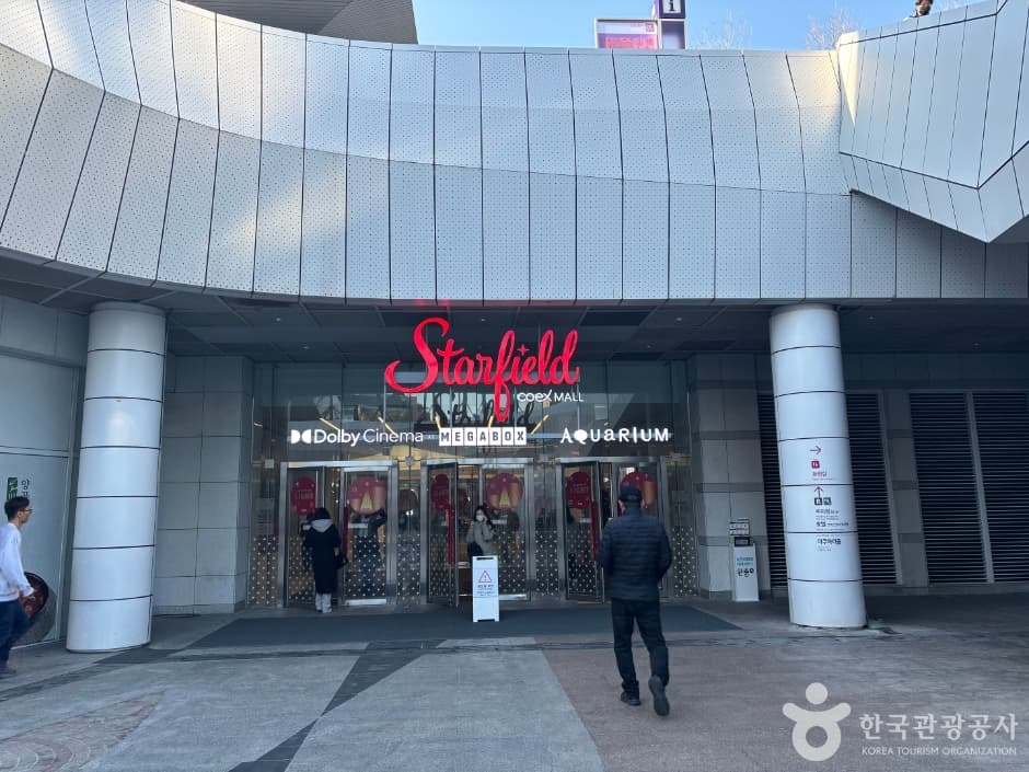 Starfield COEX Mall — family-friendly place in Seoul, Korea