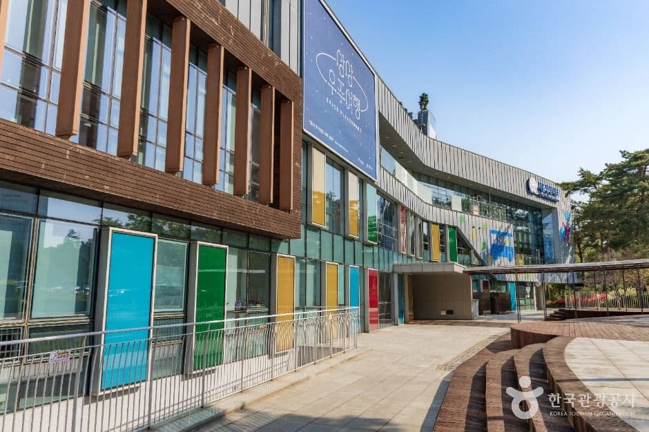 Seoul Children's Museum — family-friendly place in Seoul, Korea