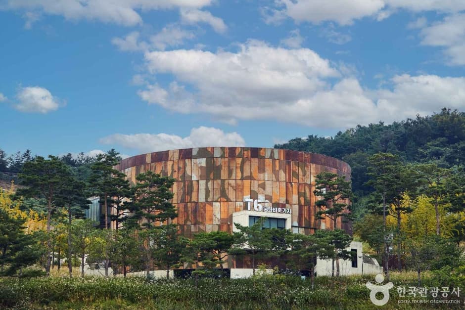 Oil Tank Culture Park — family-friendly place in Seoul, Korea