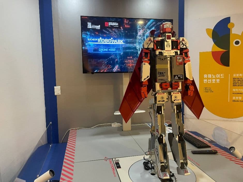 Bucheon Robopark, a kid-friendly indoor spot, good for rainy days, in Bucheon-si