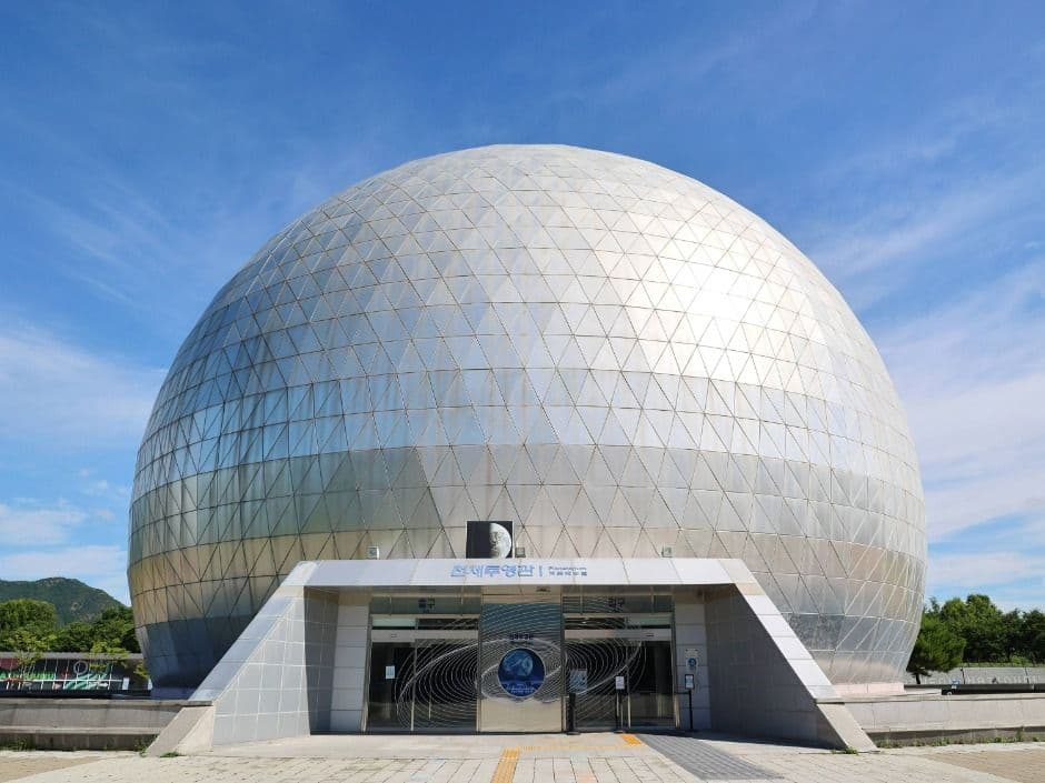 National Science Museum (Gwacheon) — family-friendly place in Gyeonggi, Korea