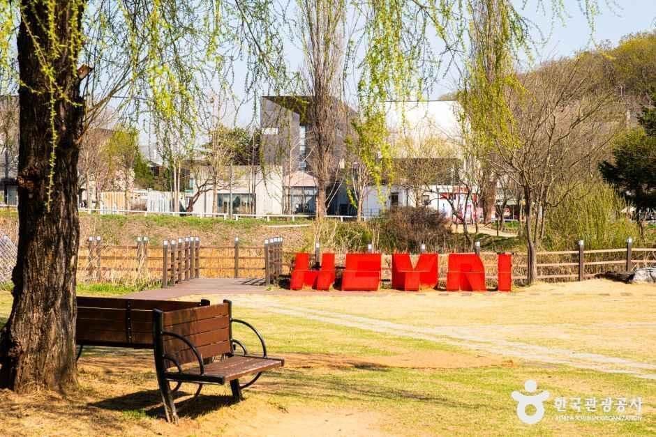 Heyri Art Village — family-friendly place in Gyeonggi, Korea