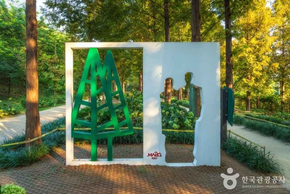 World Cup Park, an outdoor family place, in Mapo-gu