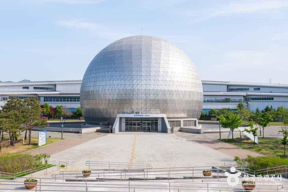 Gwacheon National Science Museum, a family-friendly place, good for rainy days, in Gwacheon-si