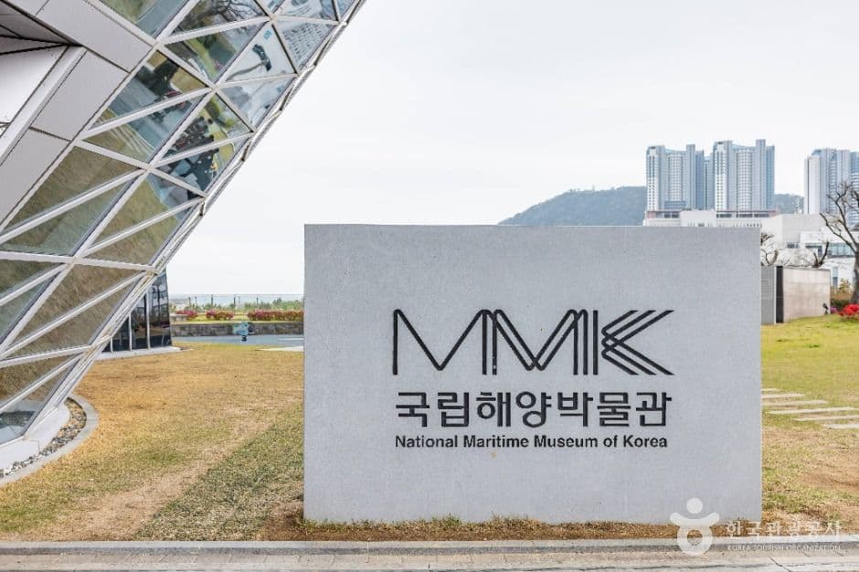 National Maritime Museum Busan, a kid-friendly indoor spot, good for rainy days, in Busan