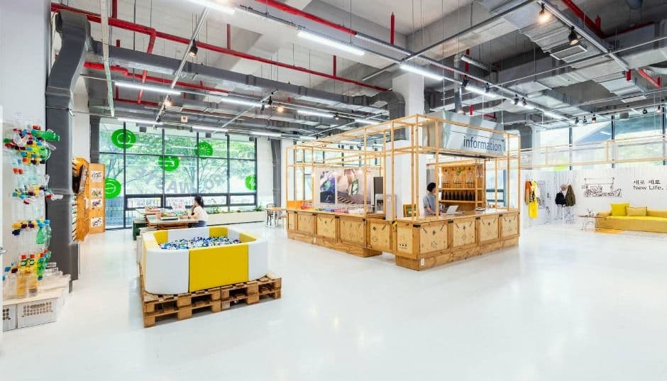Seoul Upcycling Plaza — family-friendly place in Seoul, Korea
