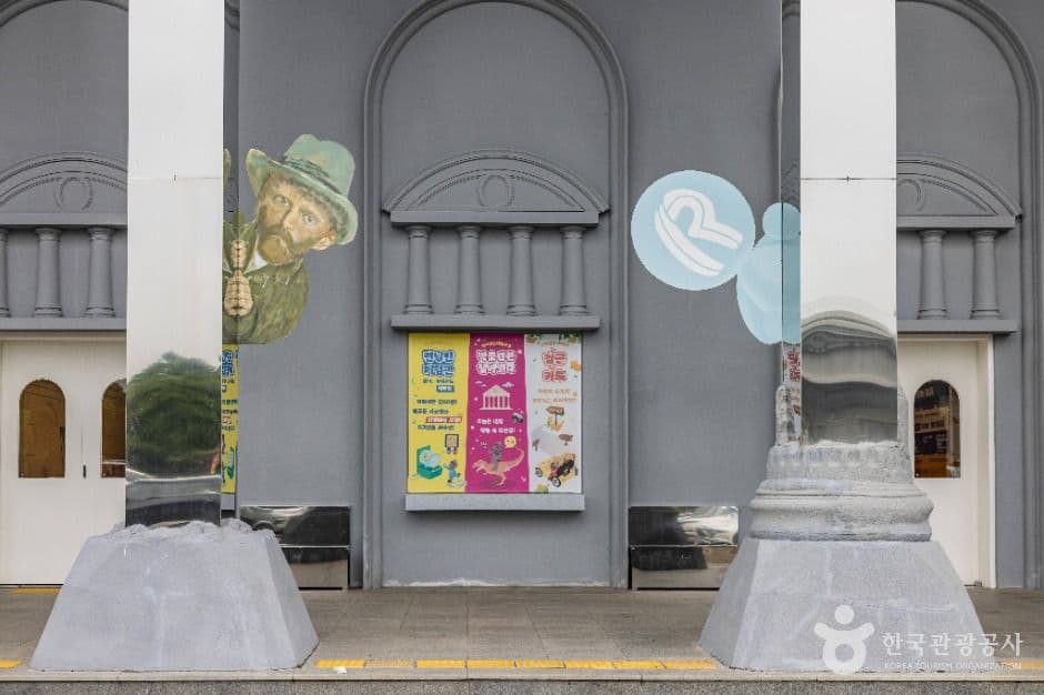 Alive Museum Jeju, a family-friendly place