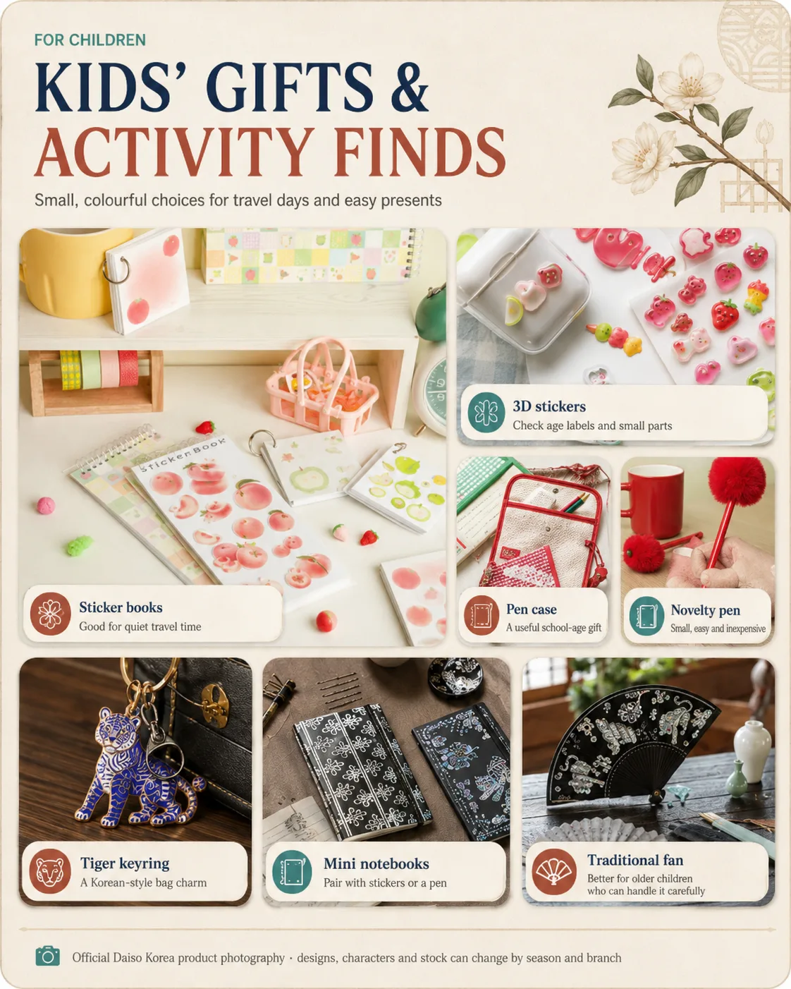 Guide image showing children’s Daiso Korea gift and activity ideas including sticker books, novelty pens and small stationery items.