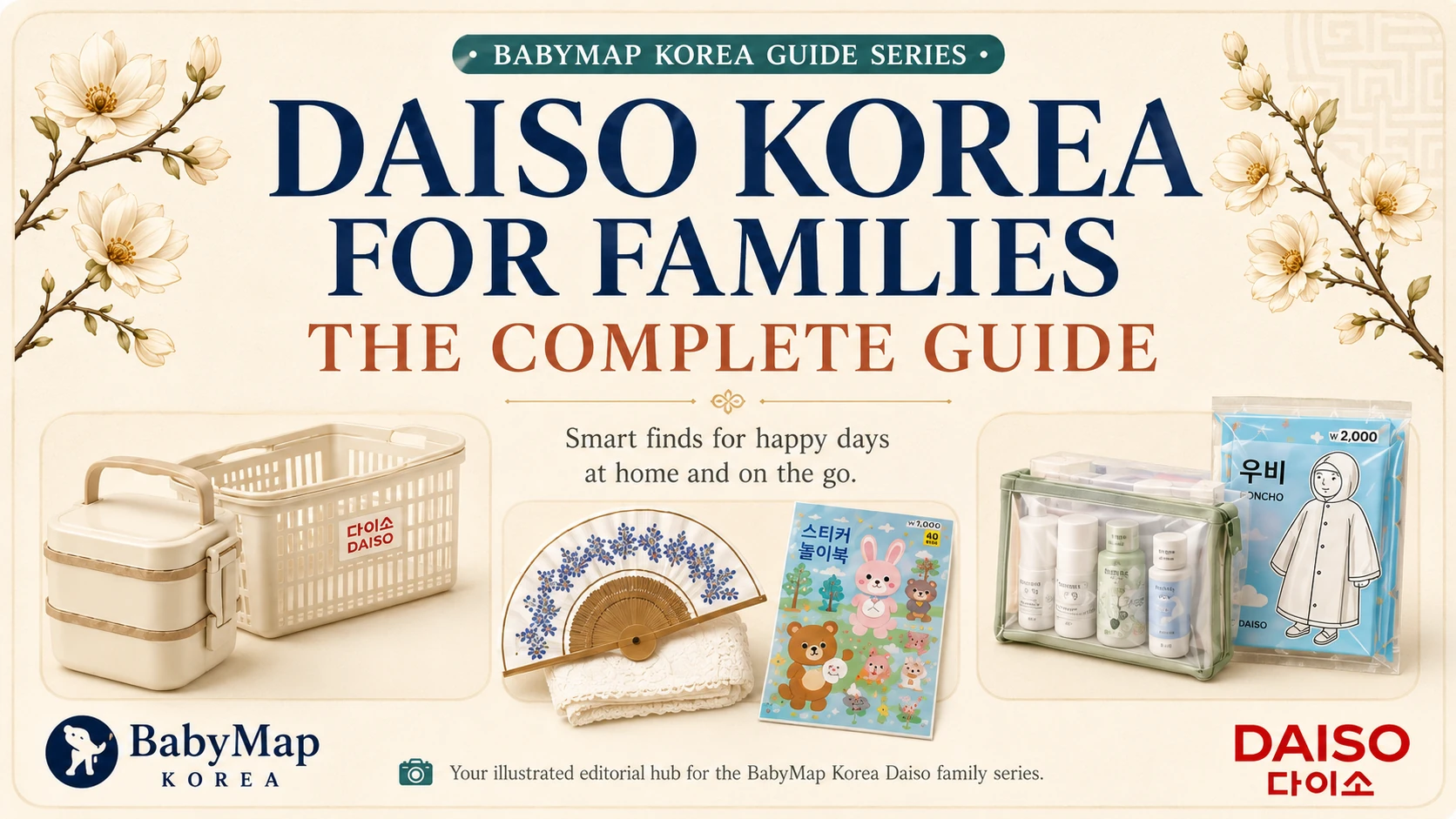 Blog card image for the complete Daiso Korea for Families guide series hub