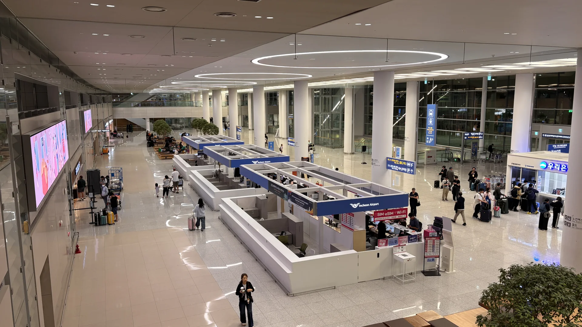 Incheon International Airport Terminal 2 arrivals area