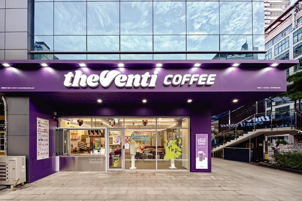 Purple The Venti storefront with the large V logo and English wordmark