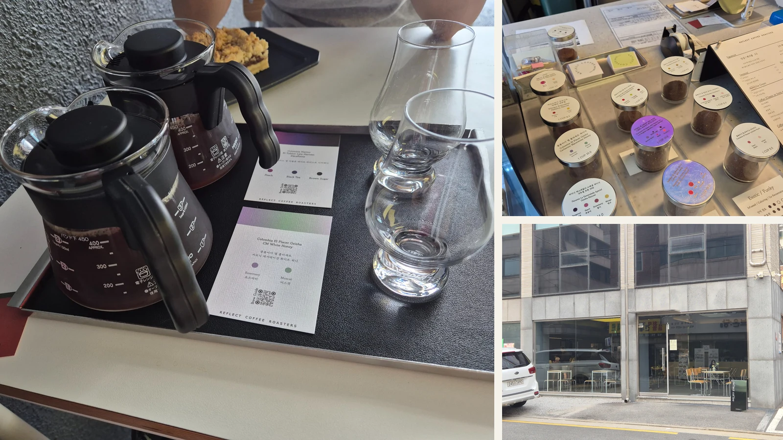 Reflect Coffee tasting tray assembled into a Seoul specialty coffee guide hero