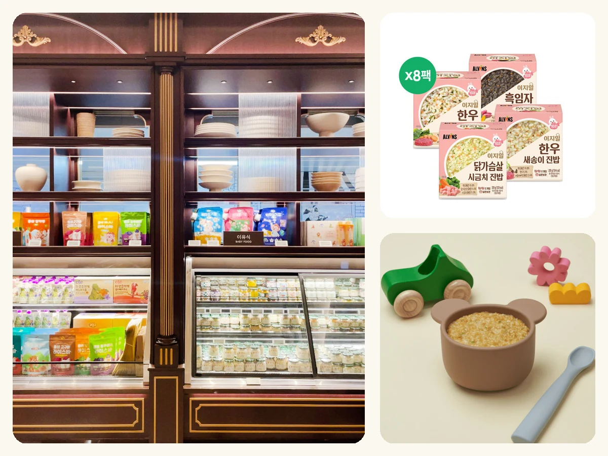Baby food in Seoul guide card showing Korean baby meal formats